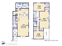 東松山市松本町1丁目　1号棟
