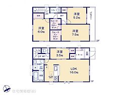 鶴ヶ島鶴ケ丘第五　1号棟