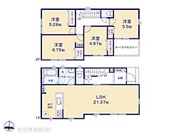 飯能双柳第1期　3号棟