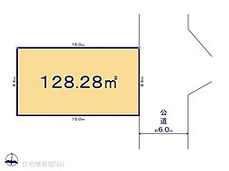 飯能双柳第1期　4区画