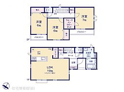 上福岡4丁目2886番　B号棟