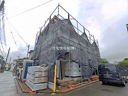 朝霞市田島第1期