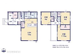 坂戸市三光町5期2棟　1号棟
