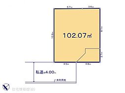 志木市中宗岡5丁目1599番　D区画