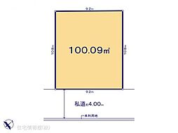 志木市中宗岡5丁目1599番　C区画