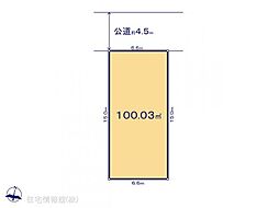狭山市狭山台2丁目(22ー11)　1号棟