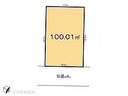 川越市南田島2034番　A区画