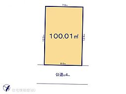 川越市南田島2034番 A区画