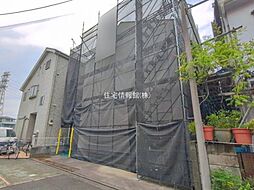 志木市下宗岡2丁目