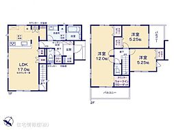 川越市霞ケ関北6丁目3期 1号棟