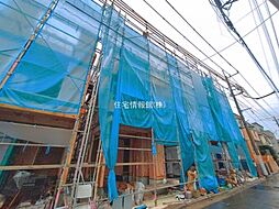 朝志ヶ丘524番　C号棟