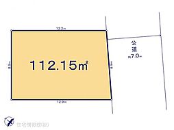 ふじみ野市大井2丁目　6号地