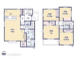 朝霞市根岸台35期1棟　1号棟
