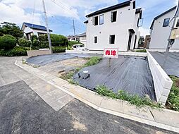 さいたま市見沼区堀崎町　建築条件無し売地　1区画