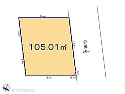 さいたま市北区別所町(35ー5)　2区画