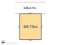 さいたま市岩槻区本丸8期　1号地