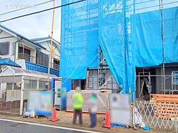 さいたま市大宮区三橋第4　1号棟