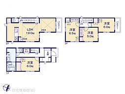 元町1丁目　Ｃ号棟