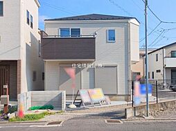 さいたま市浦和区大東2丁目　1号棟