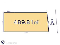 さいたま市南区太田窪 B区画