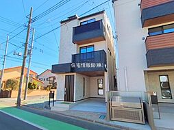 浦和区元町1丁目　2号棟