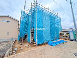 さいたま市桜区下大久保　3号棟