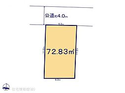 さいたま市南区四谷1期　2号地