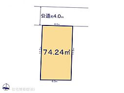 さいたま市南区四谷1期 1号地