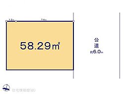 さいたま市南区内谷1期 1号地
