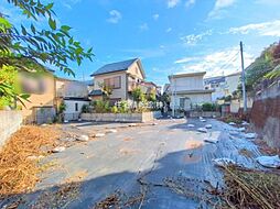 さいたま市浦和区瀬ヶ崎一丁目