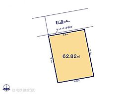さいたま市桜区西堀1期 2号地