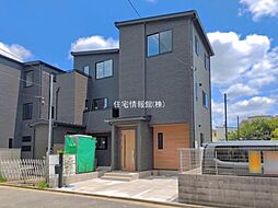 さいたま市南区白幡II期 1号棟