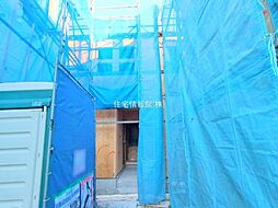 さいたま市大和田町18期3棟　2号棟