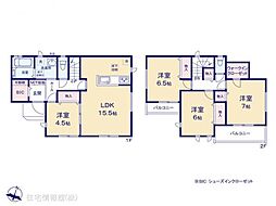 さいたま北区東大成町二丁目350番　A号棟