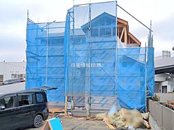 さいたま市緑区三室　3号棟