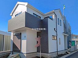 さいたま市緑区三室　1号棟