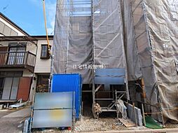 さいたま市南区太田窪　1号棟