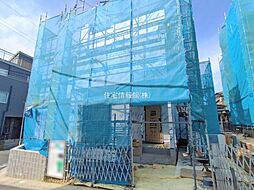 さいたま市南区太田窪4期　1号棟