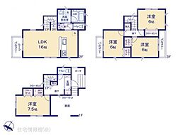 さいたま市北区奈良町2期