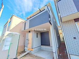 さいたま市浦和区大東2丁目　1号棟