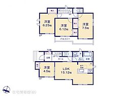 桜区栄和1丁目25番　C号棟