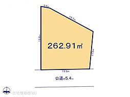 さいたま市南区曲本18期