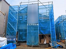 さいたま市見沼区大谷第4　1号棟