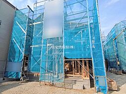 さいたま市見沼区大谷第4 1号棟