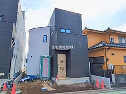 東浦和V期　1号棟