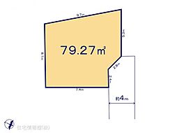 さいたま市緑区大字大間木(534ー11)