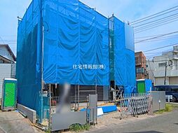 さいたま市見沼区東新井2期　2号棟