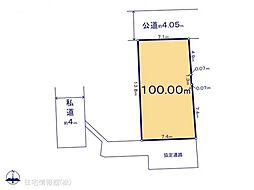 さいたま市中央区大戸3丁目　2号地