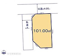 さいたま市中央区大戸3丁目　1号地