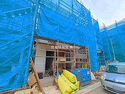 さいたま市中央区鈴谷7丁目845番　B号棟